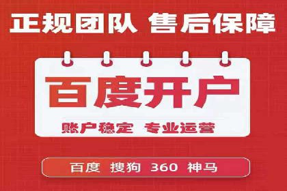 微博信息流内容质量提升方法